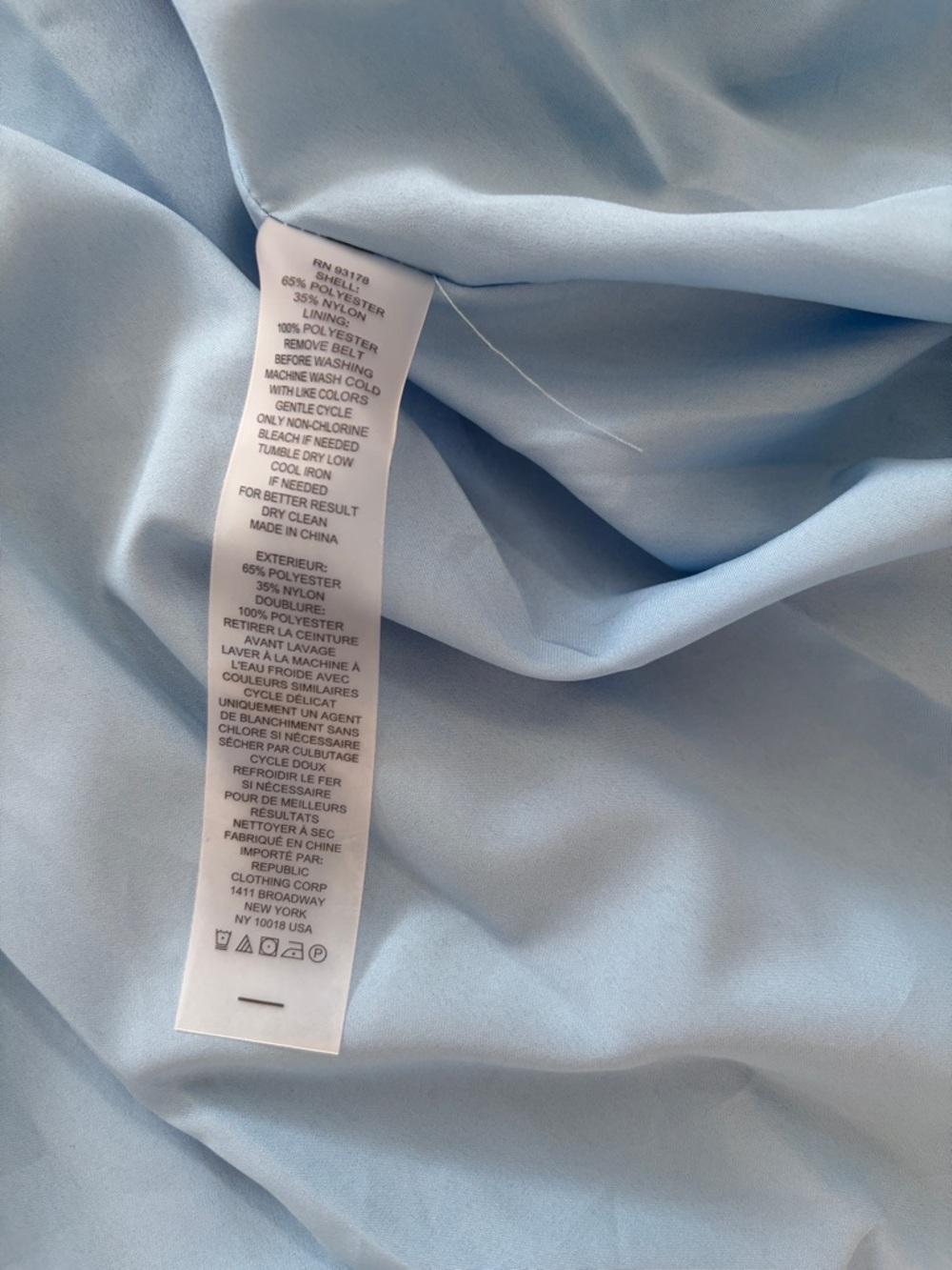 Elie Tahari Natalya blue pleated shirt dress with belt, length 49",NWT - Picture 10 of 16